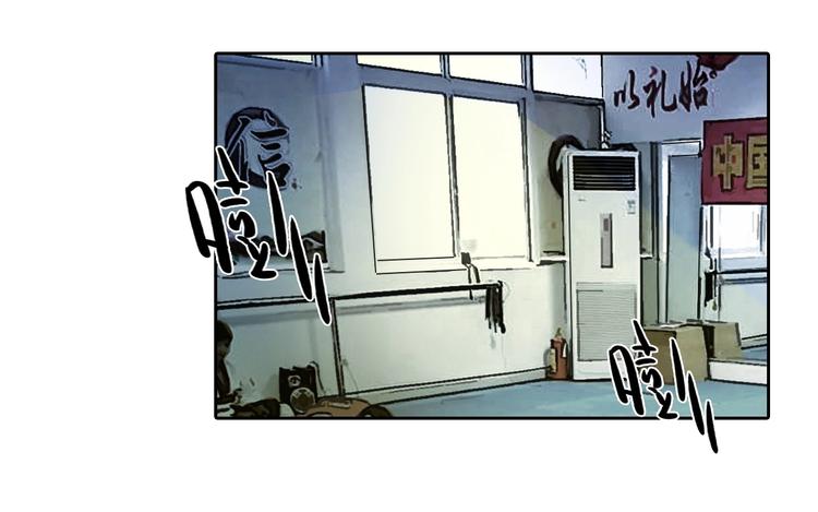 番外 李琳娜(1/2)-第9话