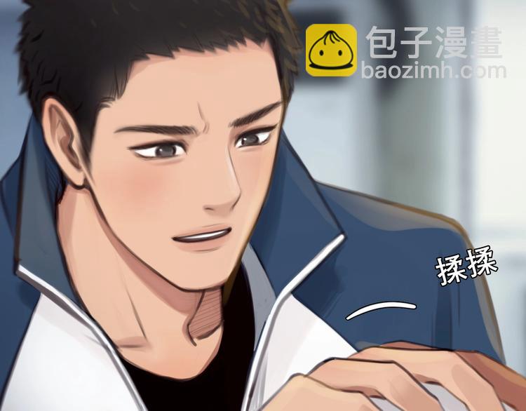 番外 李琳娜(1/2)-第9话