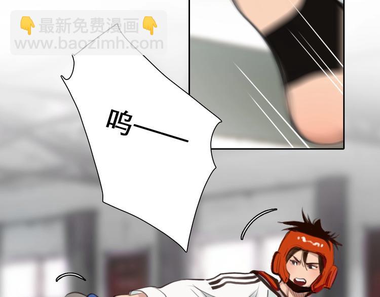 番外 李琳娜(1/2)-第9话