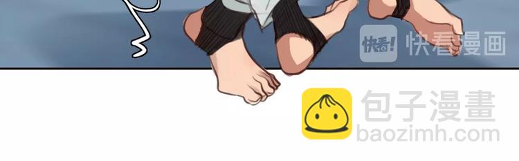 番外 李琳娜(1/2)-第9话