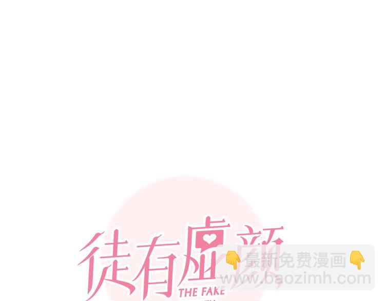 第19话 再遇小胖(1/3)-第81话