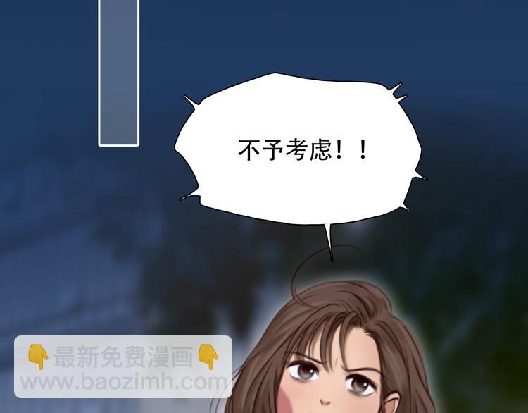 第19话 再遇小胖(1/3)-第81话