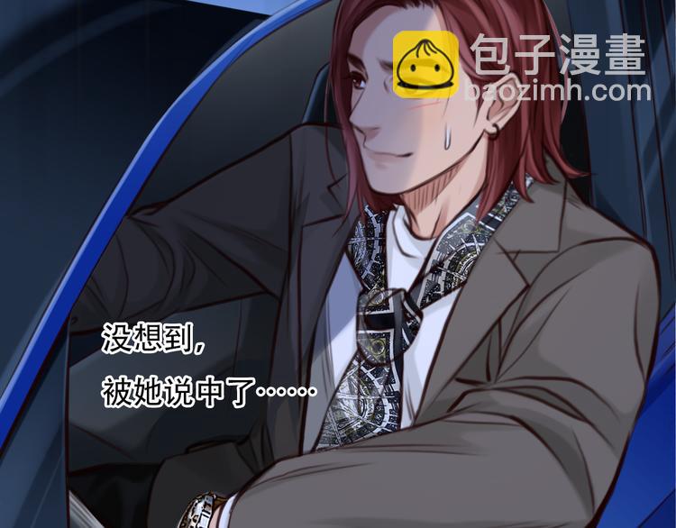 第19话 再遇小胖(1/3)-第81话