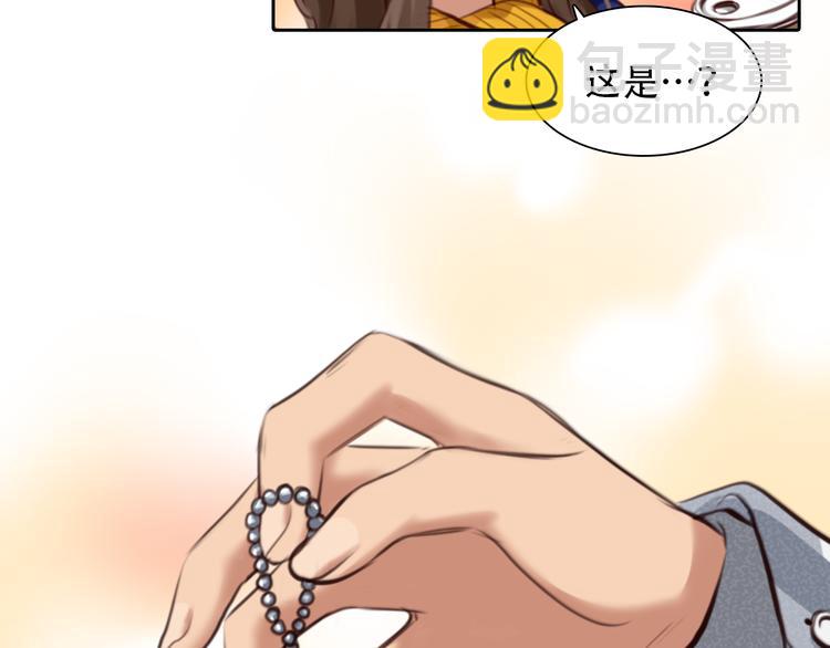 第19话 再遇小胖(1/3)-第81话