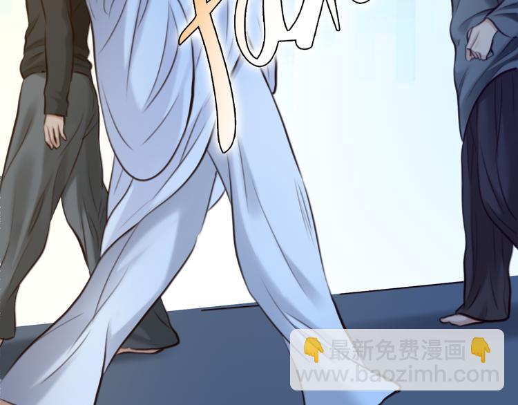 第21话  新造型！(1/3)-第83话