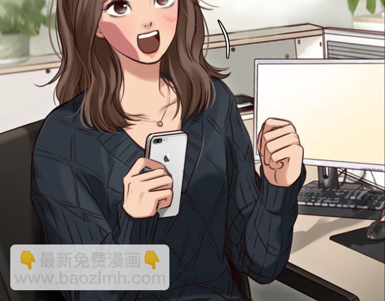 第21话  新造型！(1/3)-第83话