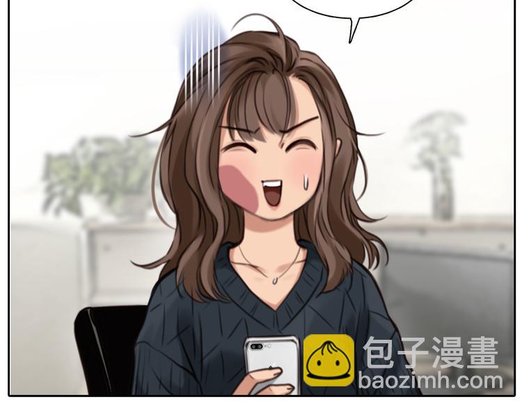 第21话  新造型！(1/3)-第83话