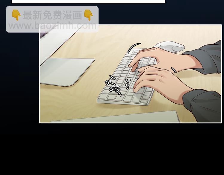 第21话  新造型！(1/3)-第83话