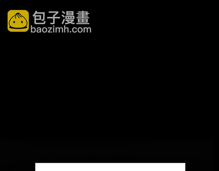 第21话  新造型！(1/3)-第83话