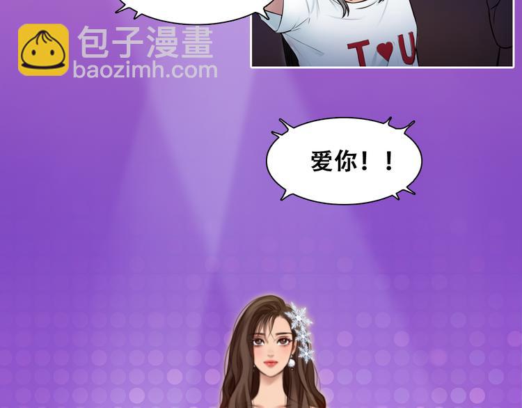 第23话  冤家路窄(1/3)-第85话