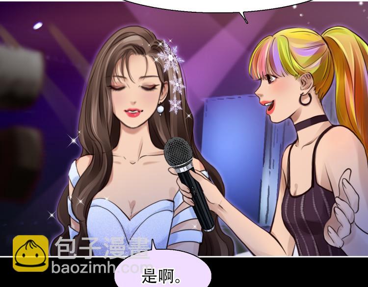 第23话  冤家路窄(1/3)-第85话