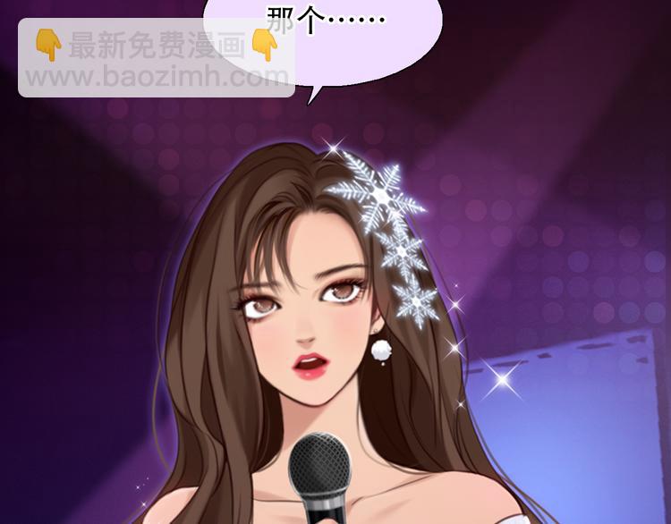 第23话  冤家路窄(1/3)-第85话