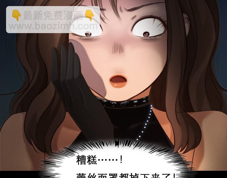 第25话 和解心结(1/3)-第87话