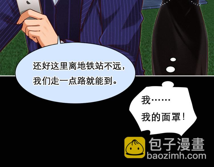 第25话 和解心结(1/3)-第87话