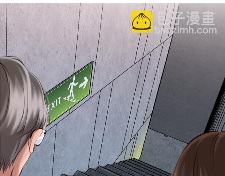 第25话 和解心结(1/3)-第87话