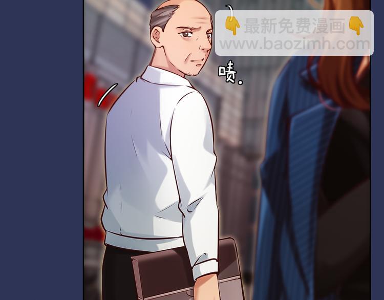 第25话 和解心结(1/3)-第87话