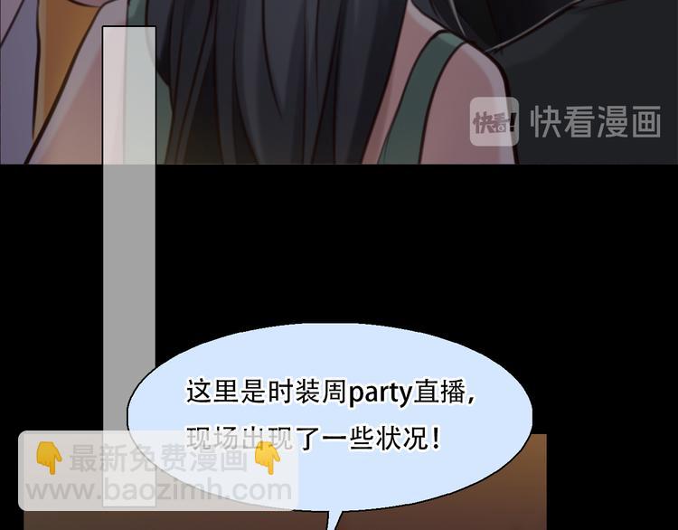 第27话  美焕反击(1/3)-第89话