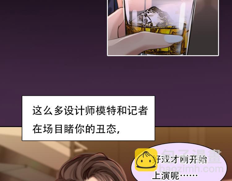 第27话  美焕反击(1/3)-第89话