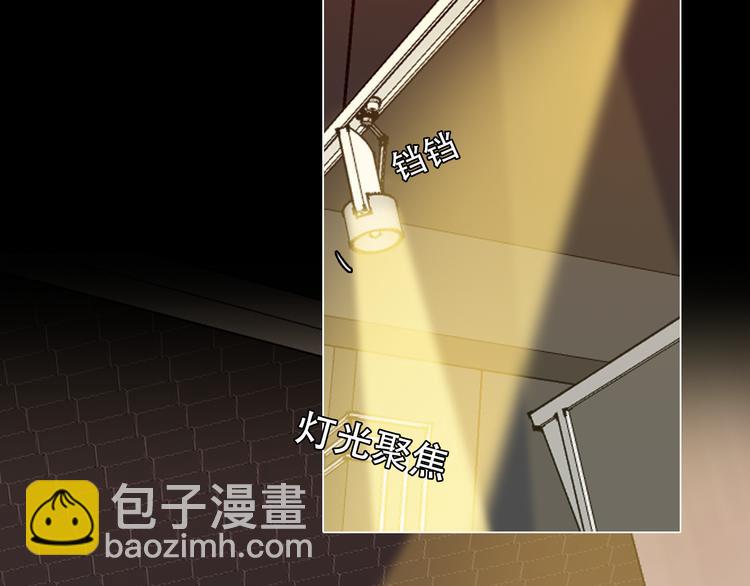 第27话  美焕反击(1/3)-第89话