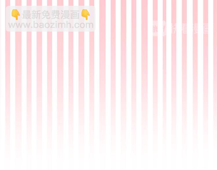 第31话 小有收获(1/3)-第93话