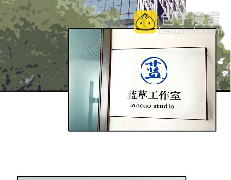 第31话 小有收获(1/3)-第93话