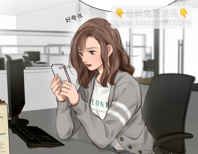 第31话 小有收获(1/3)-第93话