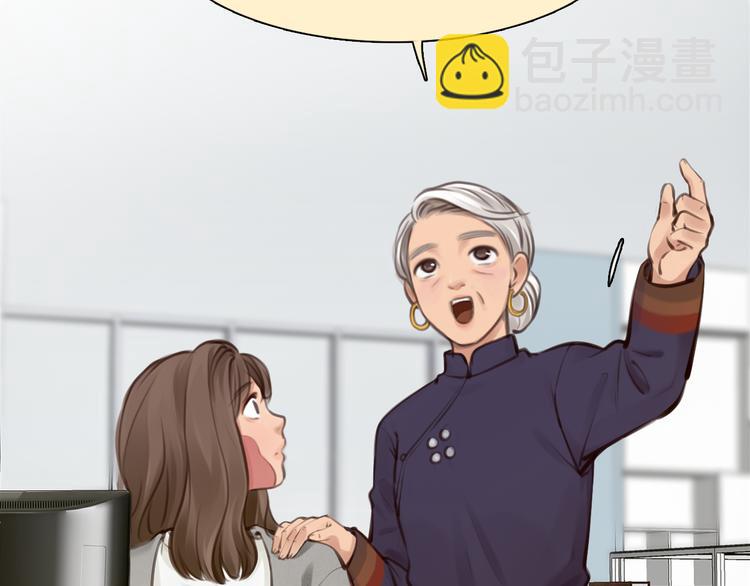 第31话 小有收获(1/3)-第93话