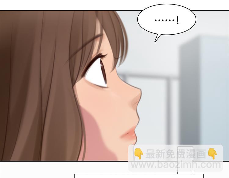 第31话 小有收获(1/3)-第93话