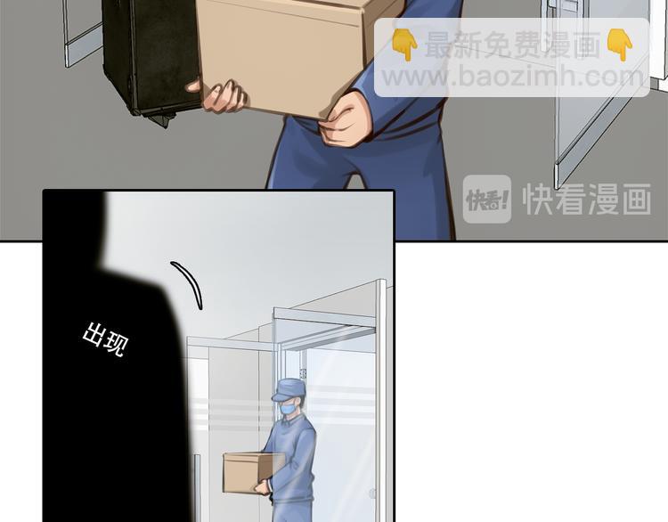 第31话 小有收获(1/3)-第93话