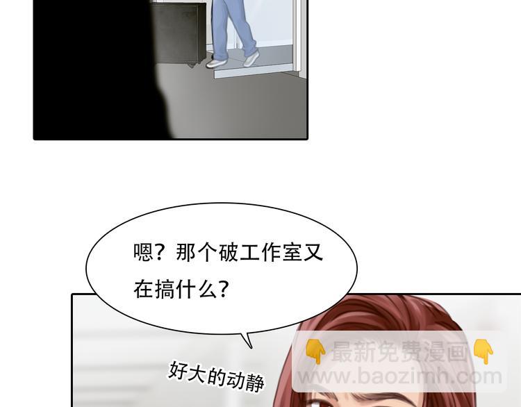 第31话 小有收获(1/3)-第93话