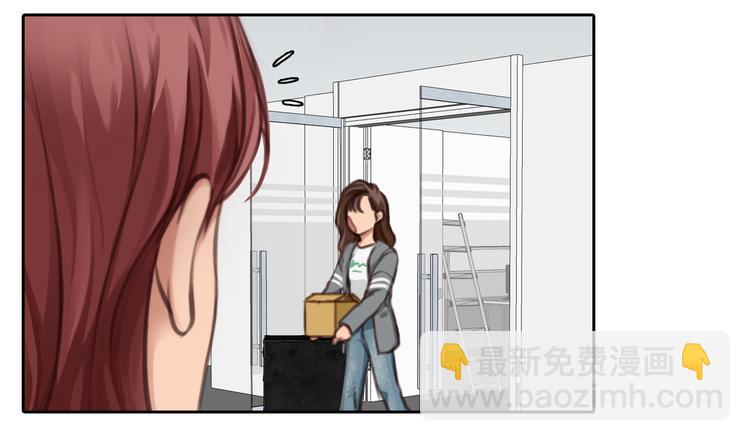 第31话 小有收获(1/3)-第93话