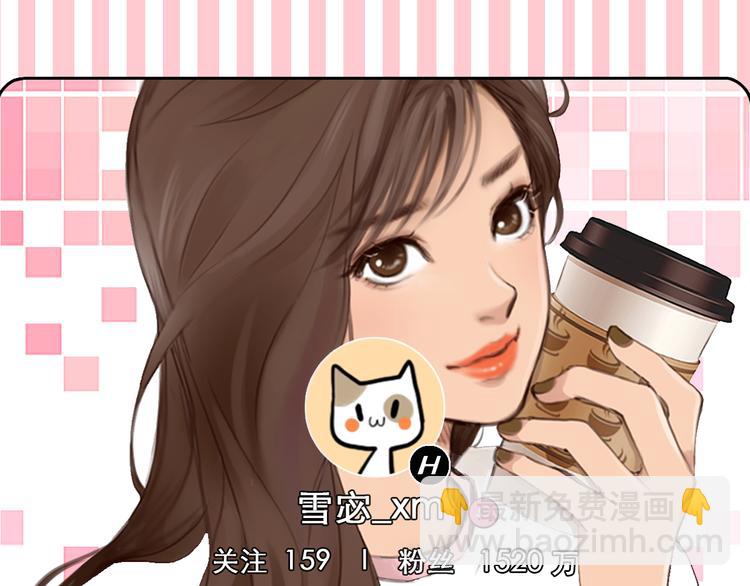 第31话 小有收获(1/3)-第93话