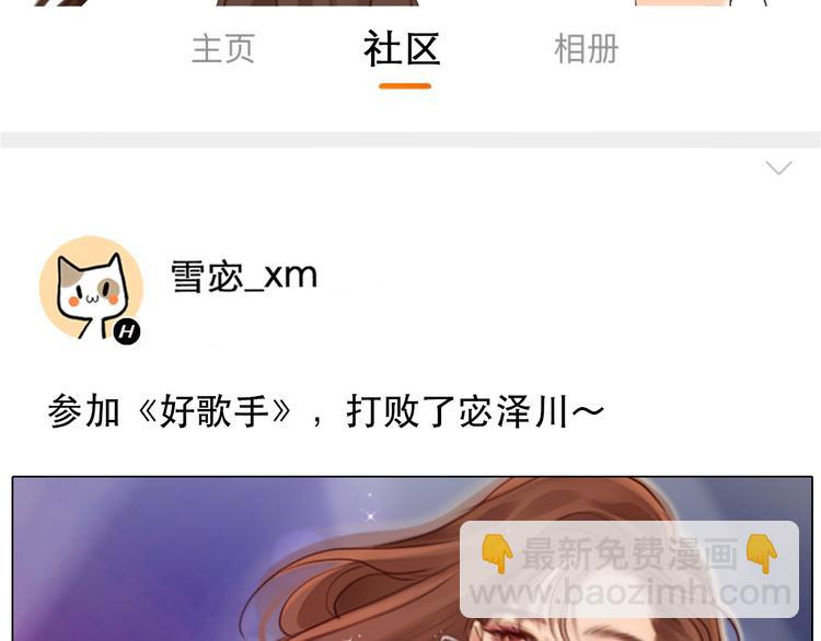 第31话 小有收获(1/3)-第93话