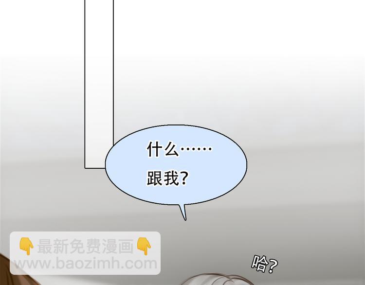 第33话 摁头党出现(1/3)-第95话