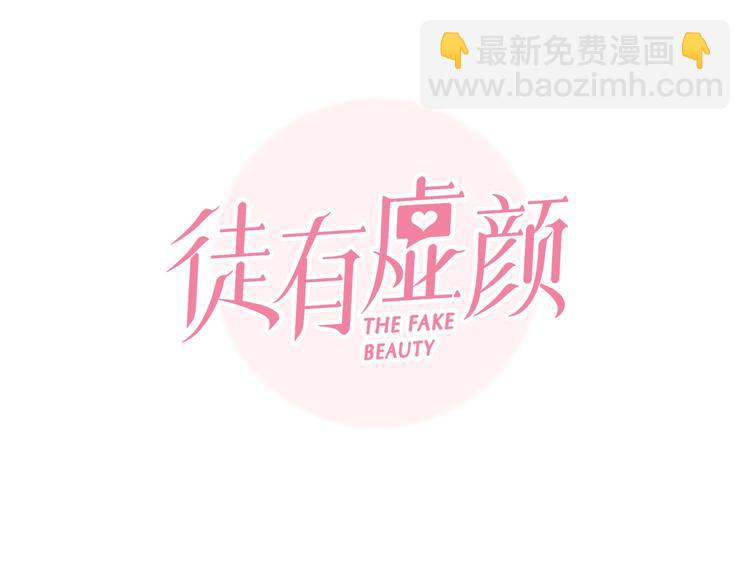 第33话 摁头党出现(1/3)-第95话