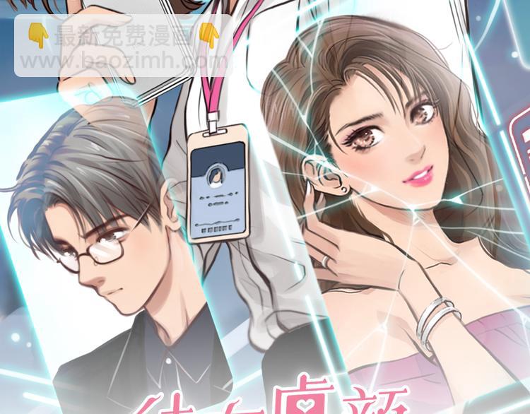 第33话 摁头党出现(1/3)-第95话