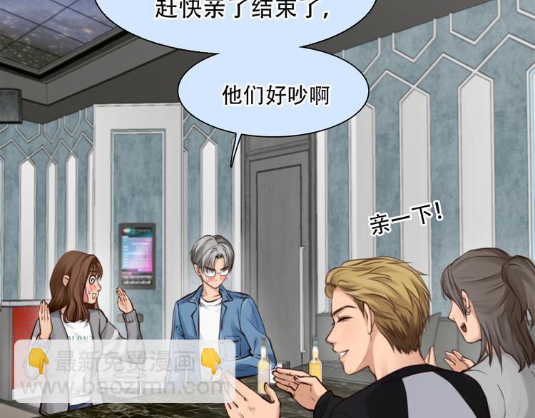 第33话 摁头党出现(1/3)-第95话