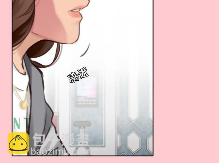 第33话 摁头党出现(1/3)-第95话