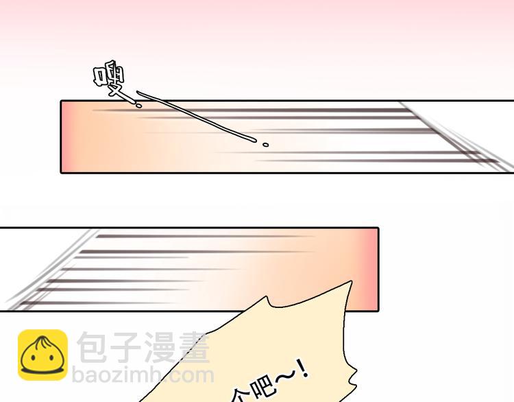 第33话 摁头党出现(1/3)-第95话