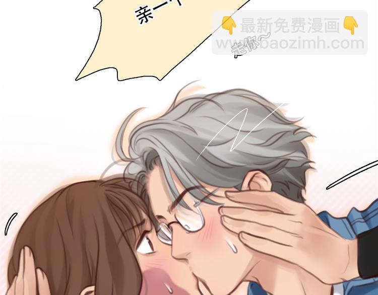 第33话 摁头党出现(1/3)-第95话