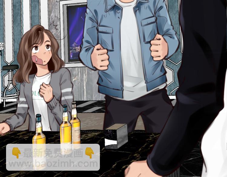 第33话 摁头党出现(1/3)-第95话