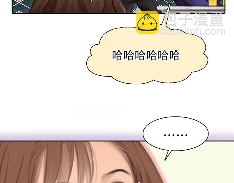 第33话 摁头党出现(1/3)-第95话