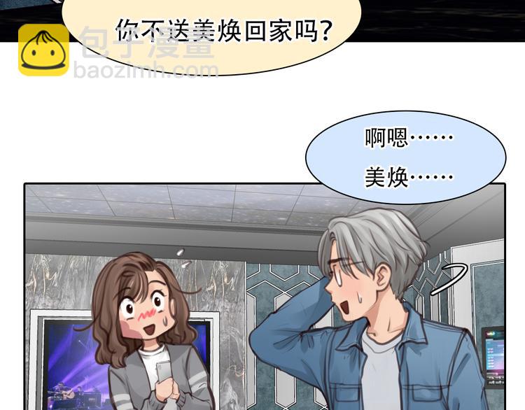 第33话 摁头党出现(1/3)-第95话