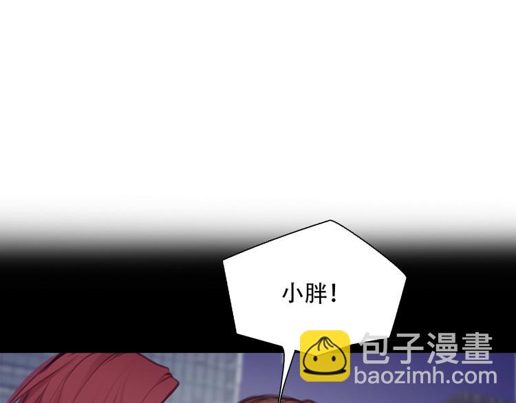 第35话 小胖的忧伤(1/3)-第97话