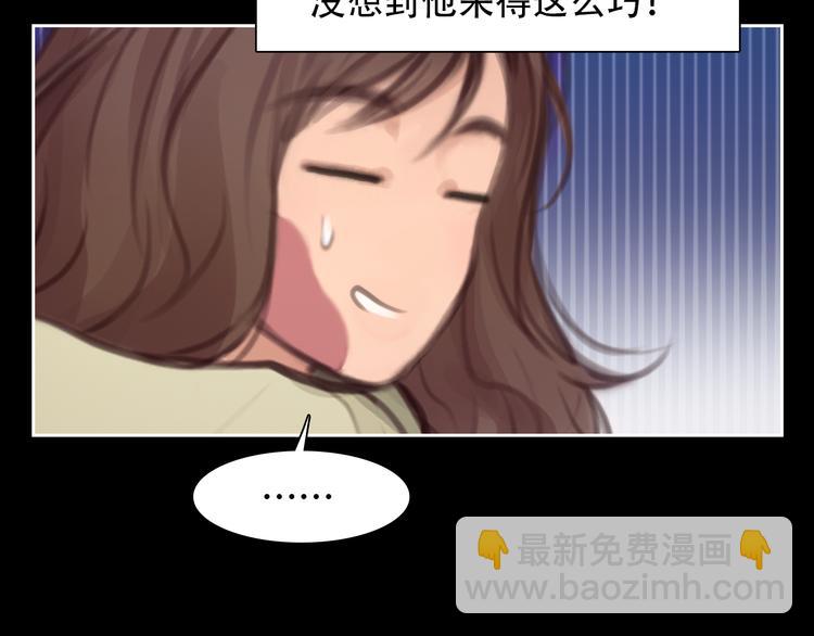 第35话 小胖的忧伤(1/3)-第97话