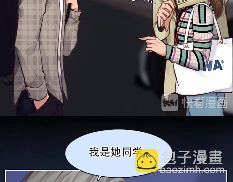 第35话 小胖的忧伤(1/3)-第97话