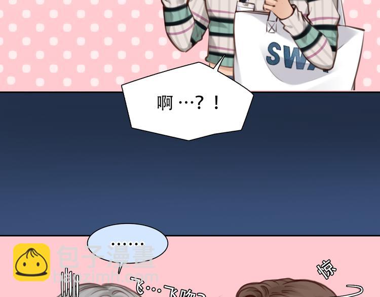 第35话 小胖的忧伤(1/3)-第97话