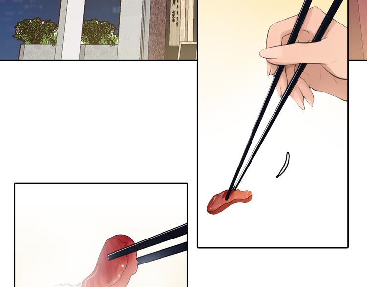 第35话 小胖的忧伤(1/3)-第97话