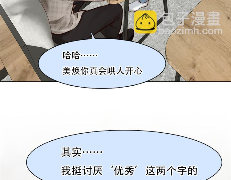 第35话 小胖的忧伤(1/3)-第97话