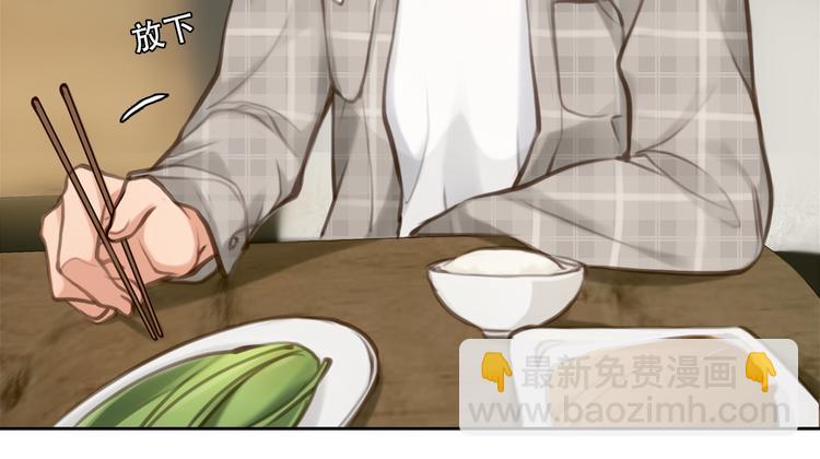 第35话 小胖的忧伤(1/3)-第97话